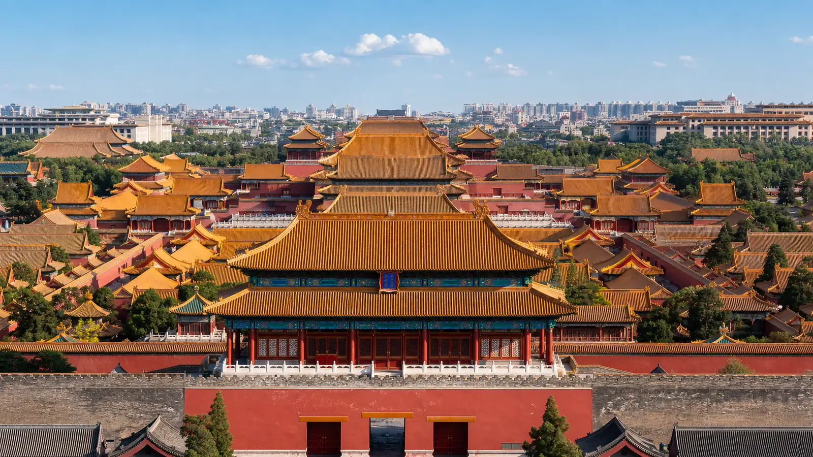 The Meridian Gate entrance to the Forbidden City in Beijing
